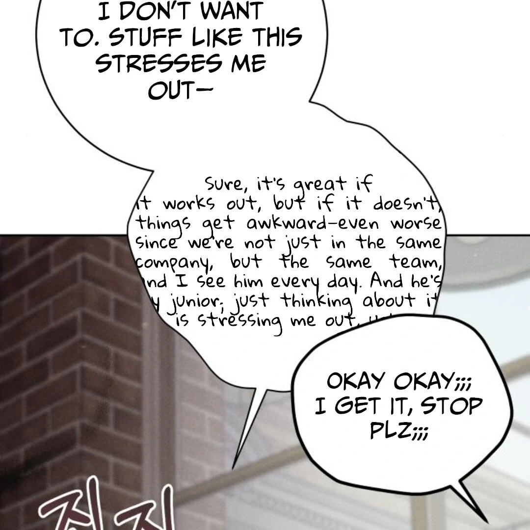 Confession Agent Chapter 9 page 125