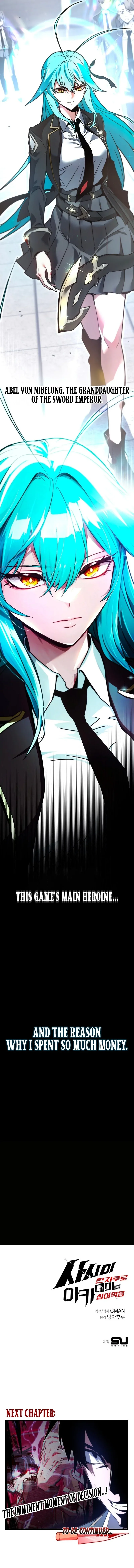 Conquering the Academy with Just a Sashimi Knife Chapter 1 page 33
