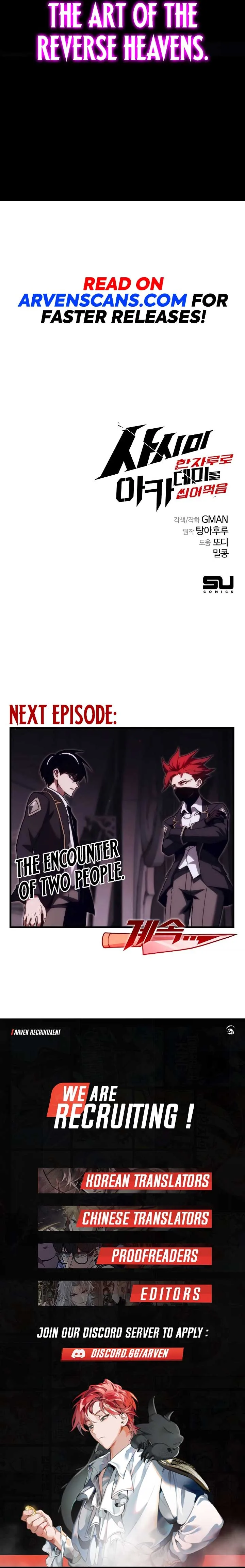 Conquering the Academy with Just a Sashimi Knife Chapter 10 page 27