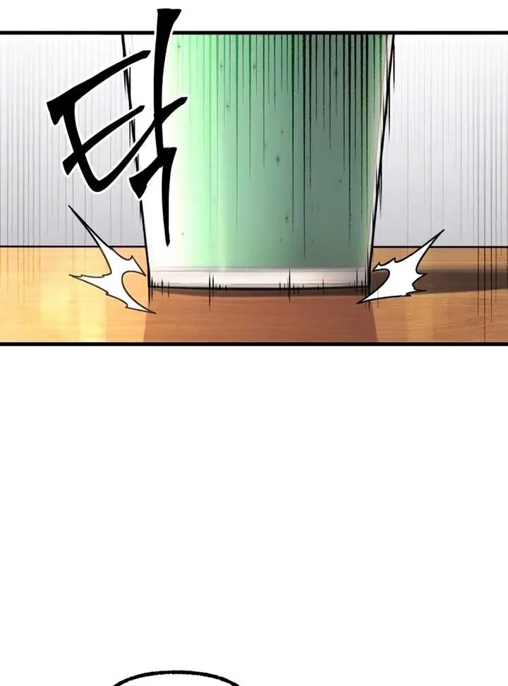 Conquering the Academy with Just a Sashimi Knife Chapter 16 page 66