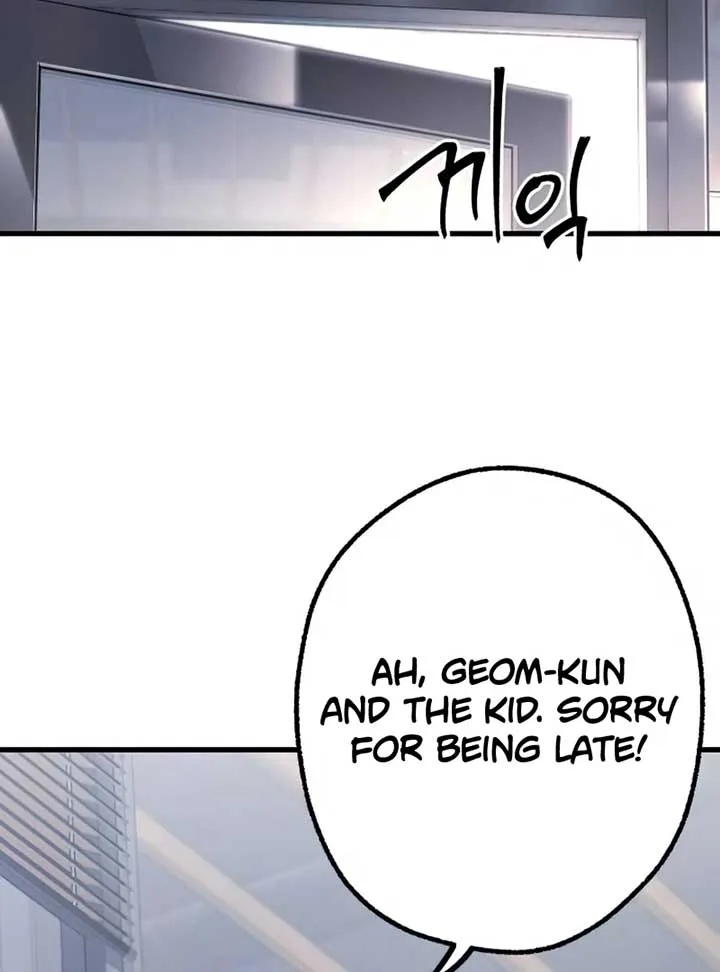 Conquering the Academy with Just a Sashimi Knife Chapter 16 page 79