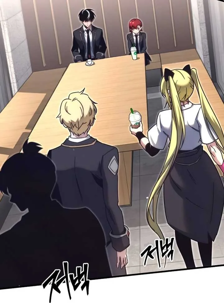 Conquering the Academy with Just a Sashimi Knife Chapter 16 page 83