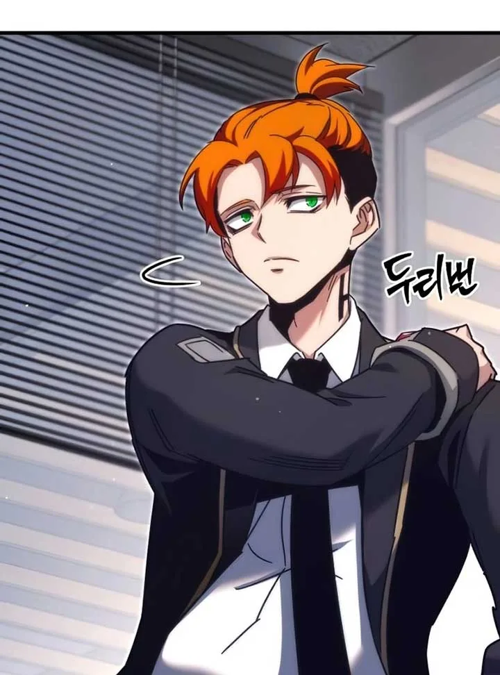 Conquering the Academy with Just a Sashimi Knife Chapter 16 page 88