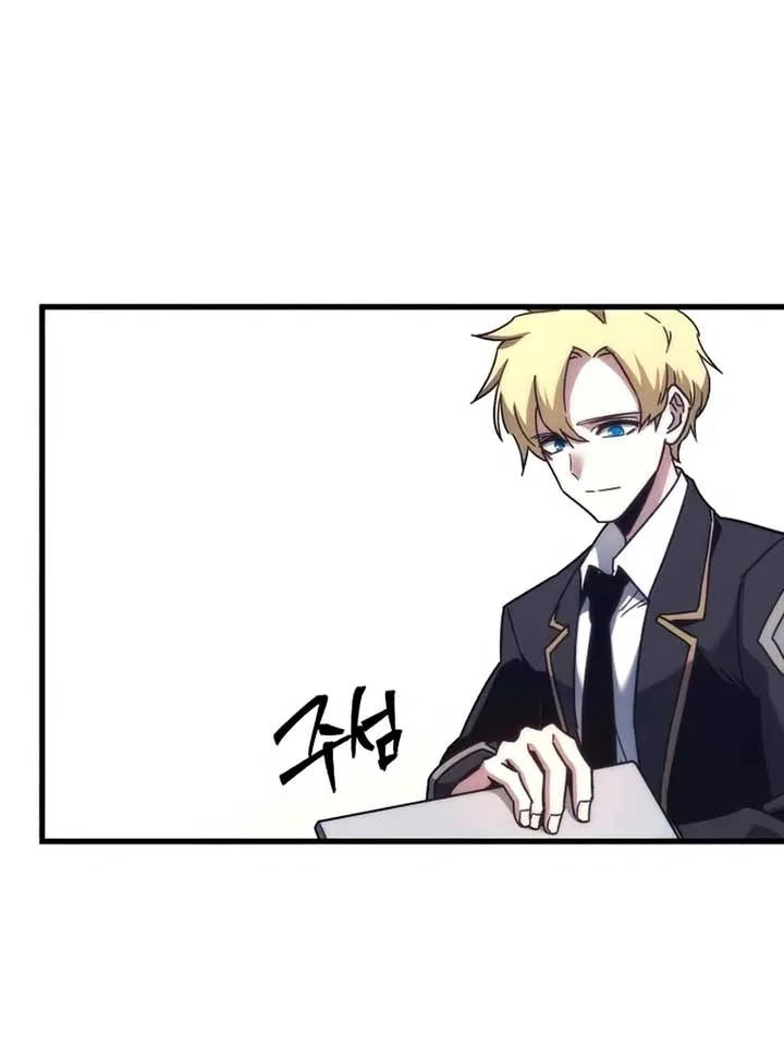 Conquering the Academy with Just a Sashimi Knife Chapter 16 page 149