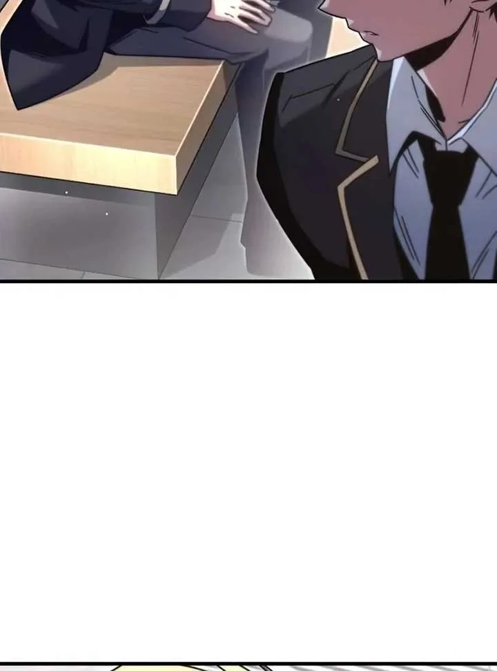 Conquering the Academy with Just a Sashimi Knife Chapter 17 page 4