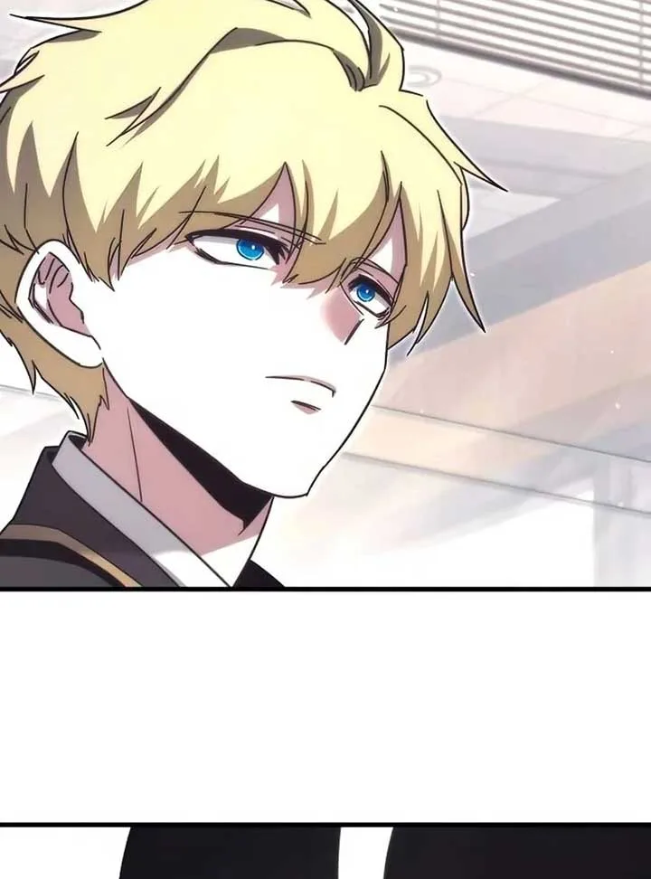 Conquering the Academy with Just a Sashimi Knife Chapter 17 page 5