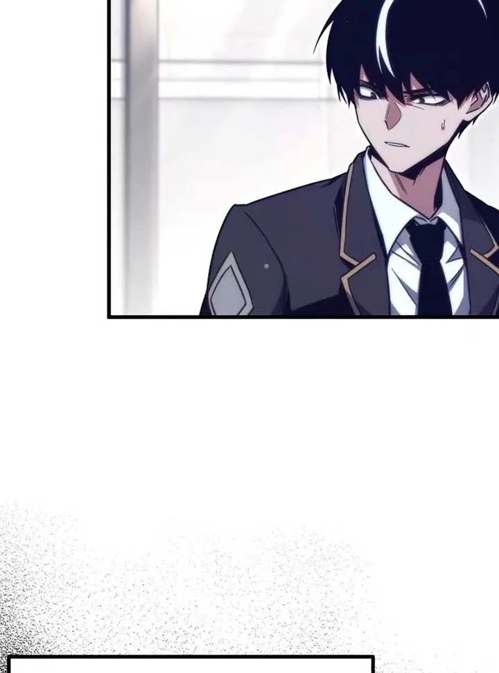 Conquering the Academy with Just a Sashimi Knife Chapter 17 page 11