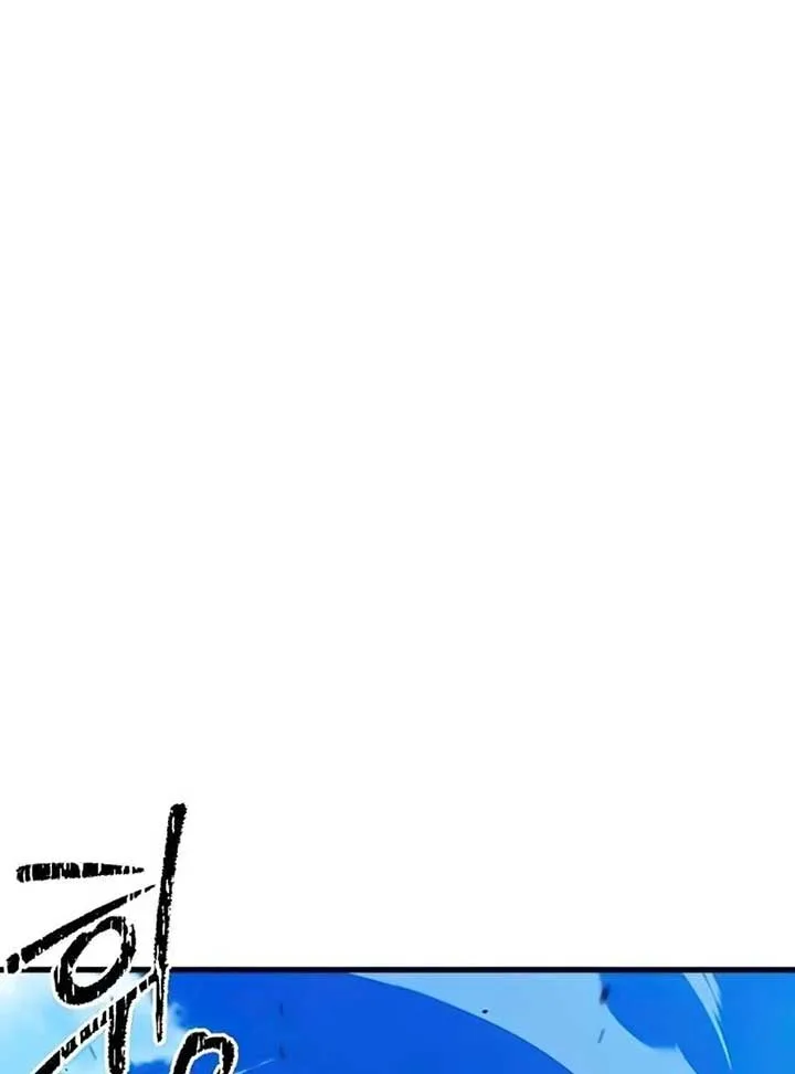 Conquering the Academy with Just a Sashimi Knife Chapter 17 page 112
