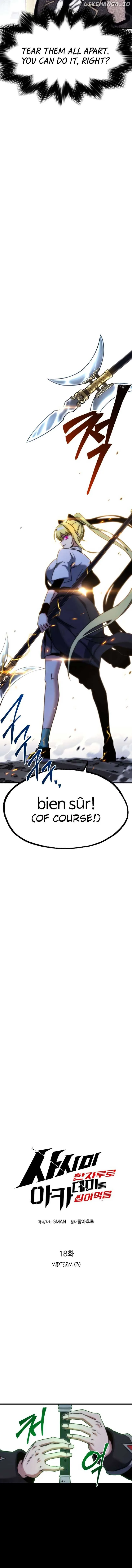 Conquering the Academy with Just a Sashimi Knife Chapter 18 page 10