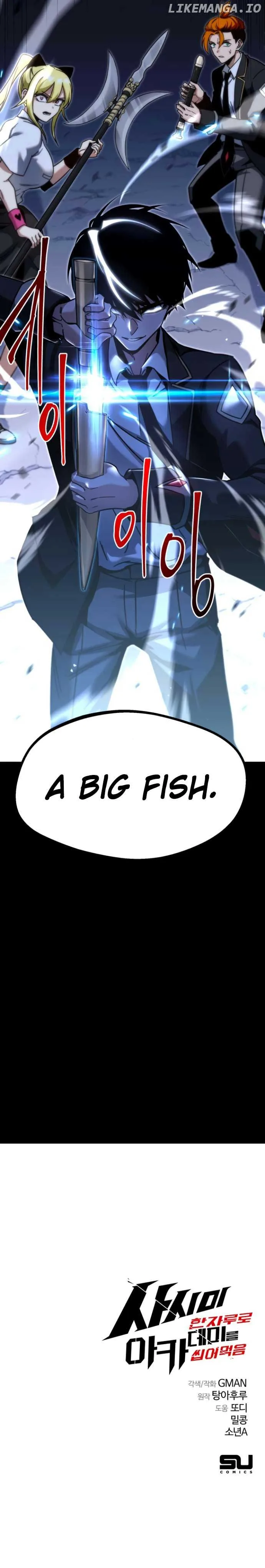 Conquering the Academy with Just a Sashimi Knife Chapter 18 page 21