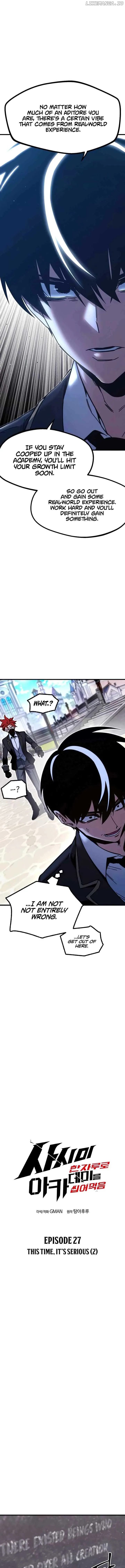 Conquering the Academy with Just a Sashimi Knife Chapter 27 page 4