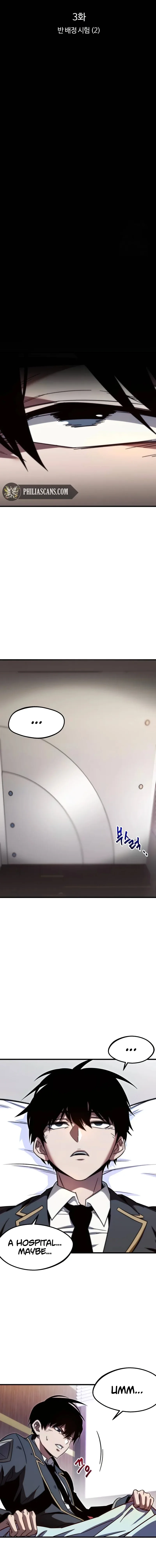 Conquering the Academy with Just a Sashimi Knife Chapter 3 page 20