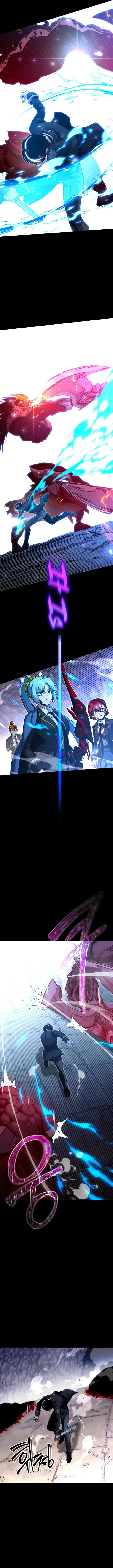 Conquering the Academy with Just a Sashimi Knife Chapter 33 page 7