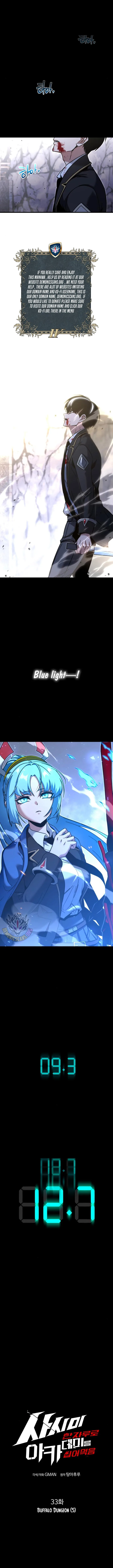 Conquering the Academy with Just a Sashimi Knife Chapter 33 page 8