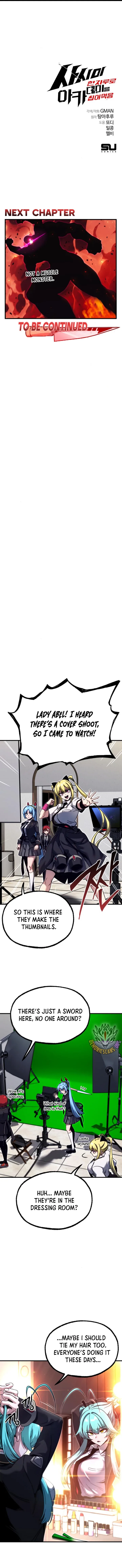Conquering the Academy with Just a Sashimi Knife Chapter 37 page 20