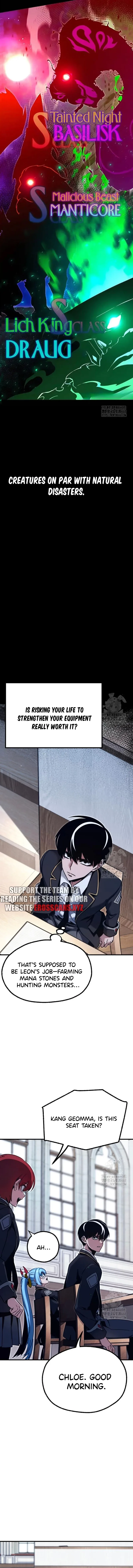 Conquering the Academy with Just a Sashimi Knife Chapter 38 page 4