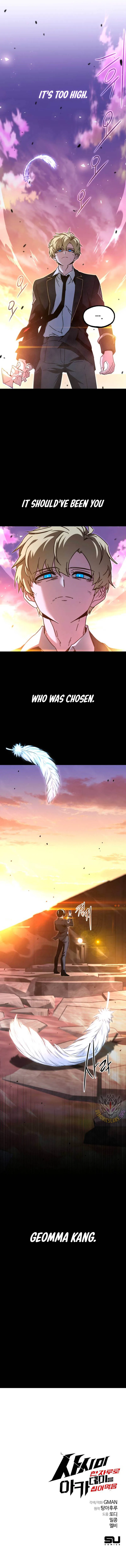 Conquering the Academy with Just a Sashimi Knife Chapter 43 page 22