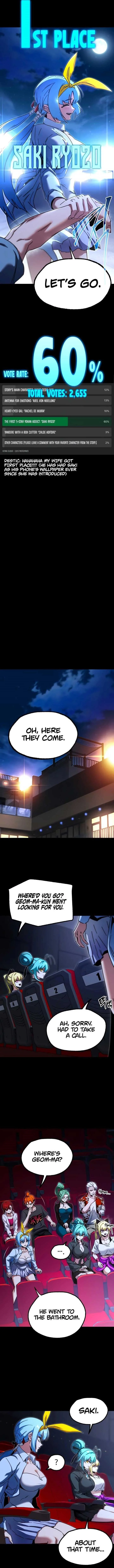 Conquering the Academy with Just a Sashimi Knife Chapter 49.5 page 16