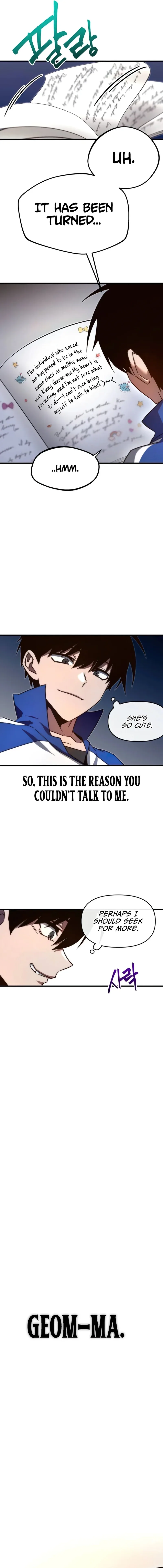 Conquering the Academy with Just a Sashimi Knife Chapter 5 page 22