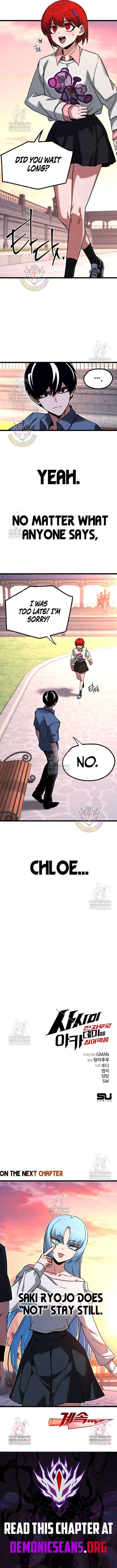 Conquering the Academy with Just a Sashimi Knife Chapter 60 page 19