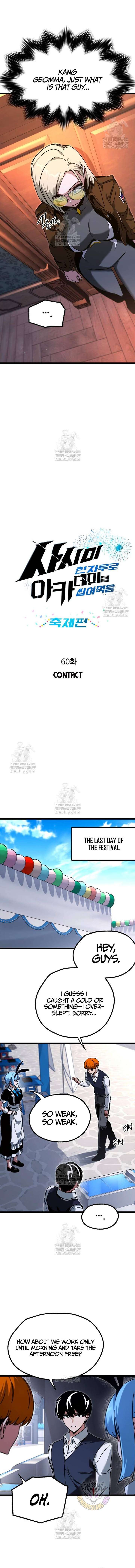 Conquering the Academy with Just a Sashimi Knife Chapter 60 page 6