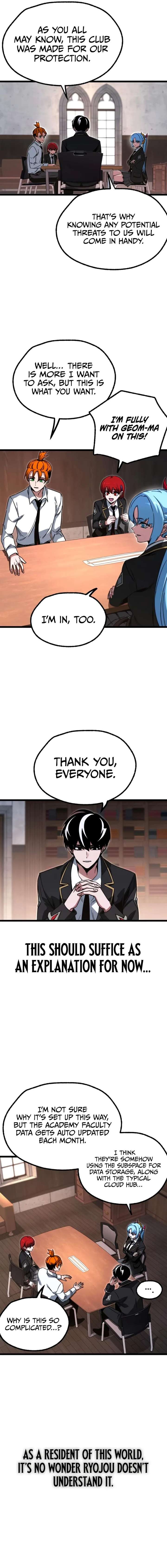 Conquering the Academy with Just a Sashimi Knife Chapter 63 page 11