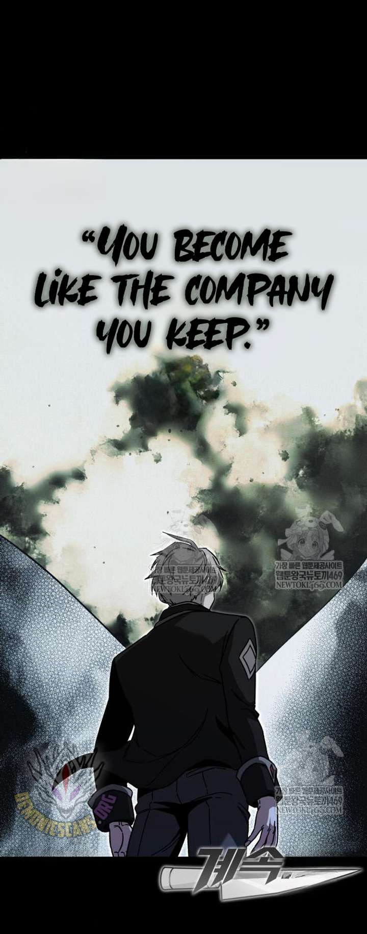 Conquering the Academy with Just a Sashimi Knife Chapter 65 page 16