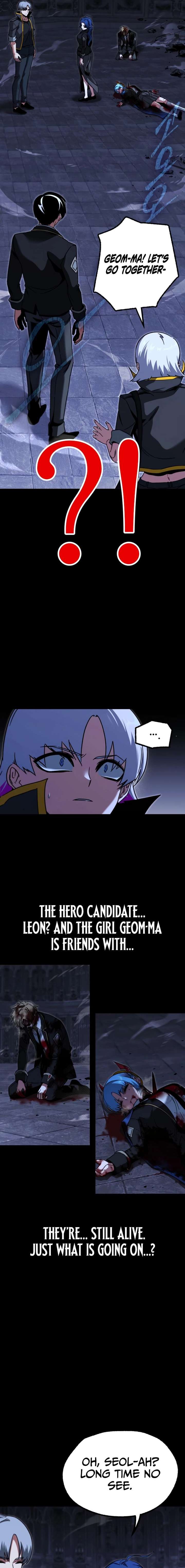 Conquering the Academy with Just a Sashimi Knife Chapter 67 page 20