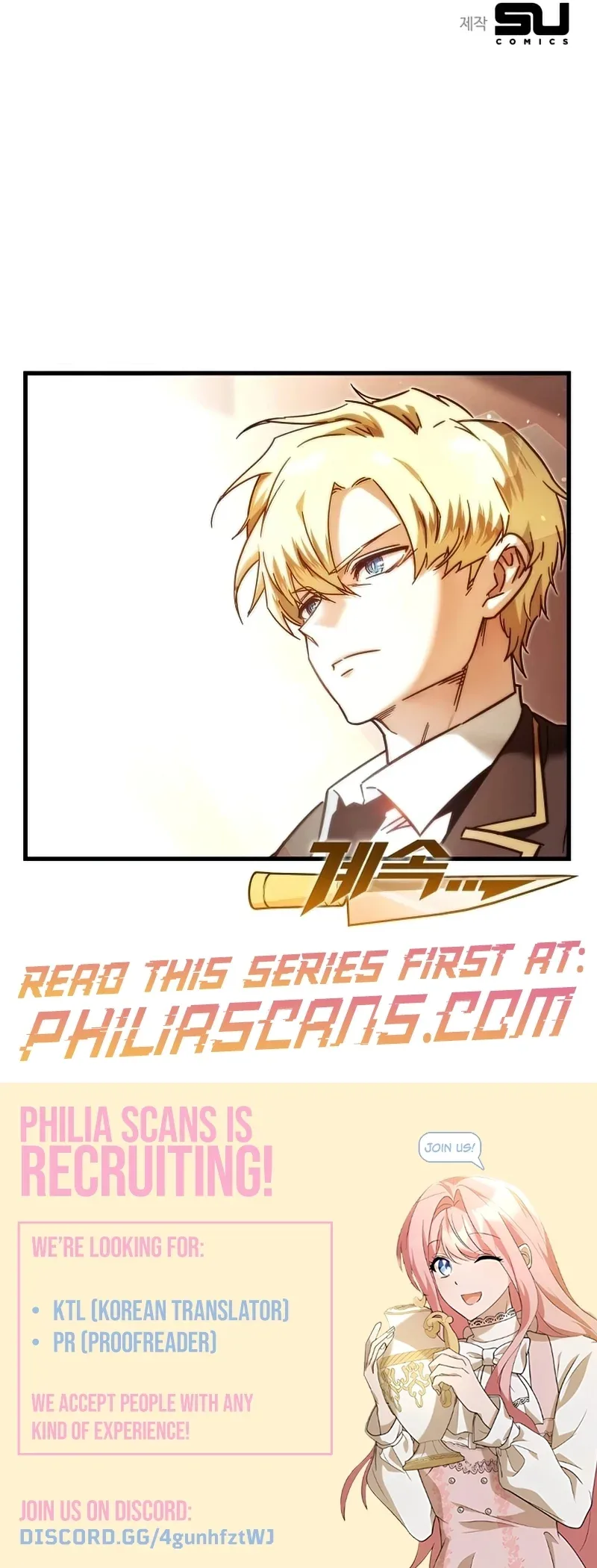 Conquering the Academy with Just a Sashimi Knife Chapter 7 page 28