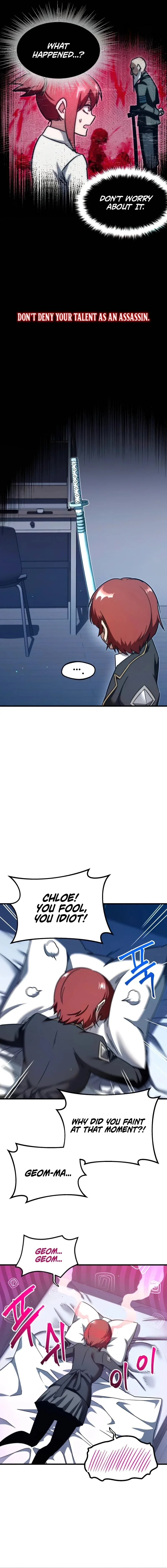 Conquering the Academy with Just a Sashimi Knife Chapter 7 page 4