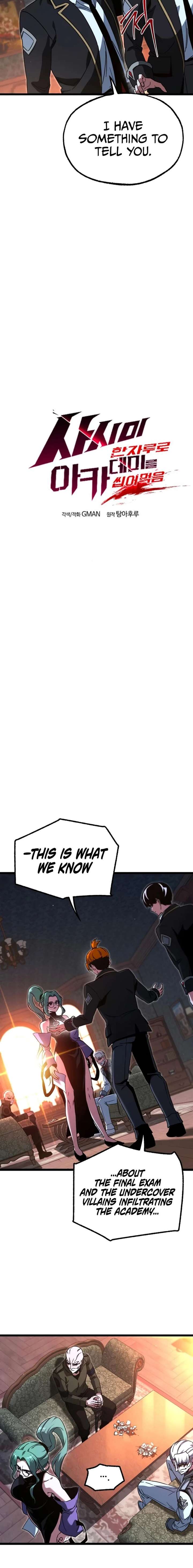 Conquering the Academy with Just a Sashimi Knife Chapter 70 page 2