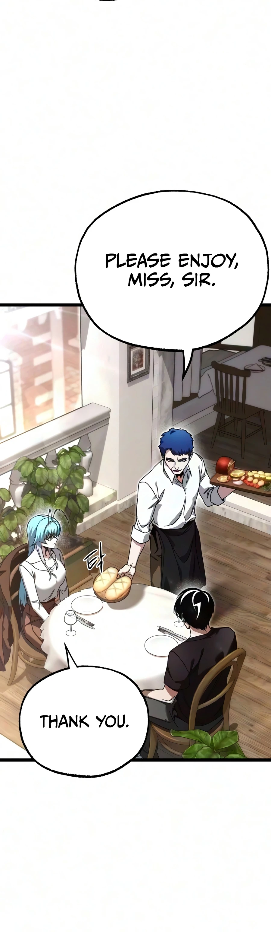 Conquering the Academy with Just a Sashimi Knife Chapter 80 page 8