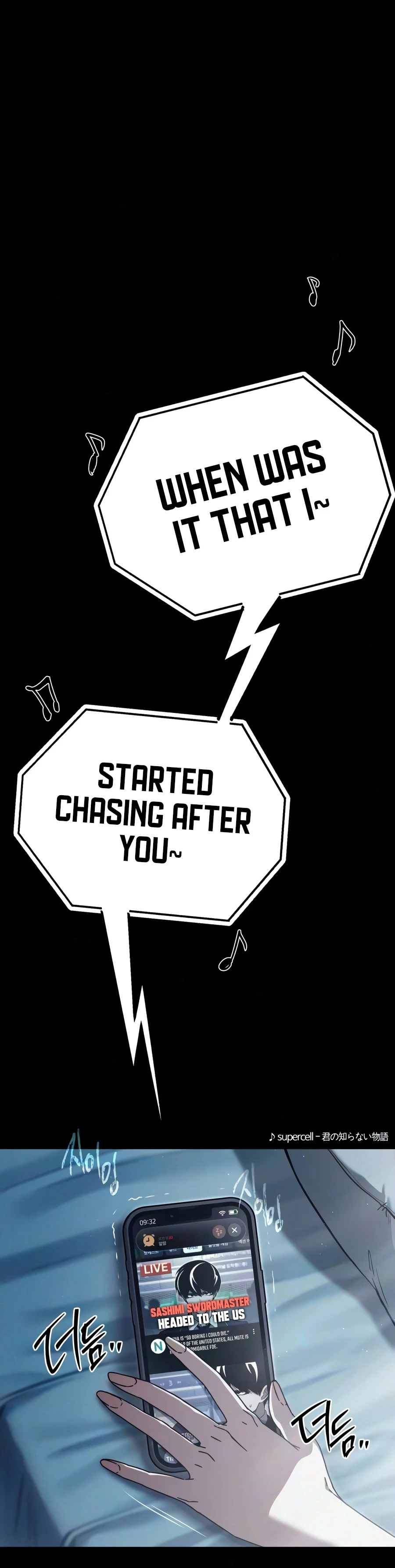 Conquering the Academy with Just a Sashimi Knife Chapter 80 page 18