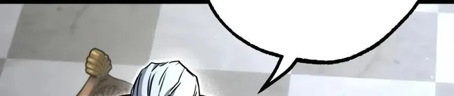 Conquering the Academy with Just a Sashimi Knife Chapter 82 page 104