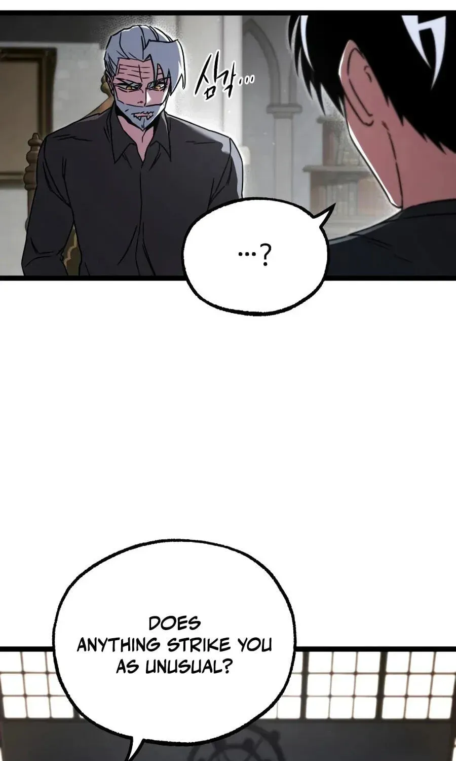 Conquering the Academy with Just a Sashimi Knife Chapter 82 page 111