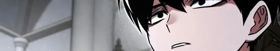 Conquering the Academy with Just a Sashimi Knife Chapter 82 page 120