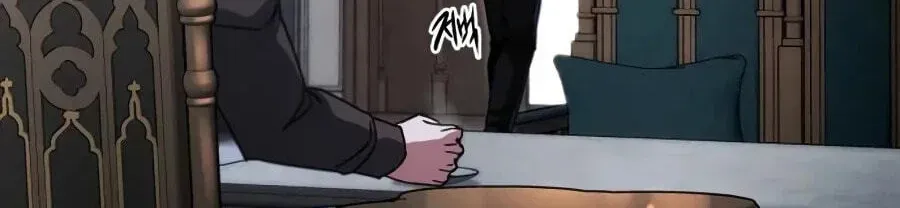 Conquering the Academy with Just a Sashimi Knife Chapter 82 page 174