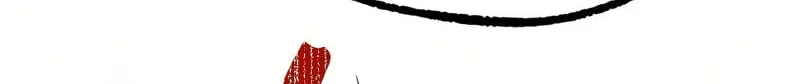 Conquering the Academy with Just a Sashimi Knife Chapter 83 page 132