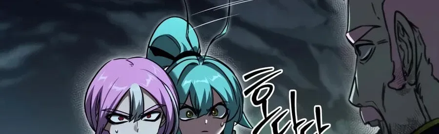 Conquering the Academy with Just a Sashimi Knife Chapter 85 page 19