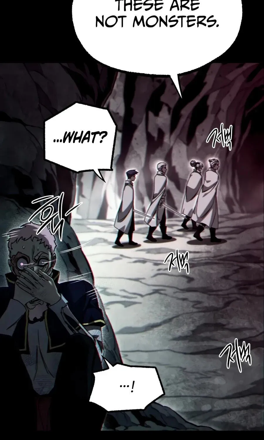 Conquering the Academy with Just a Sashimi Knife Chapter 85 page 107