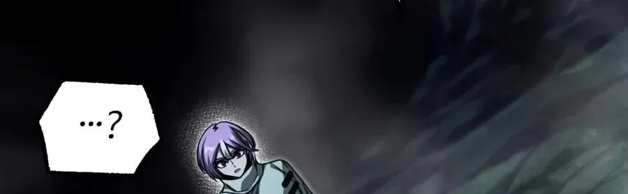 Conquering the Academy with Just a Sashimi Knife Chapter 85 page 154