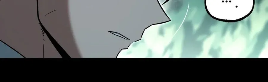 Conquering the Academy with Just a Sashimi Knife Chapter 85 page 162