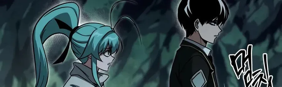 Conquering the Academy with Just a Sashimi Knife Chapter 85 page 164