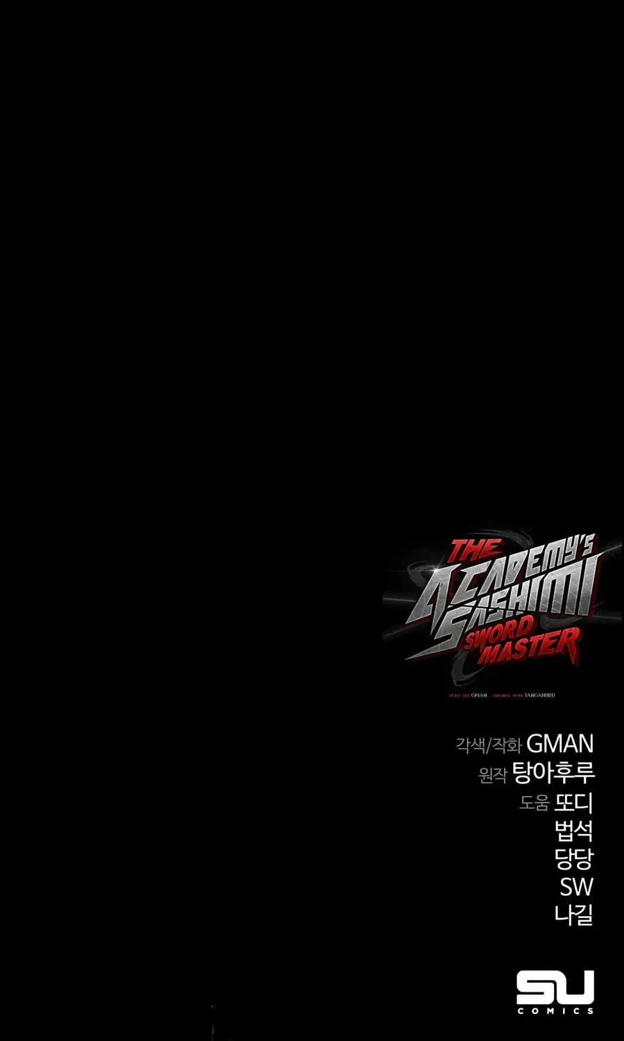 Conquering the Academy with Just a Sashimi Knife Chapter 85 page 231