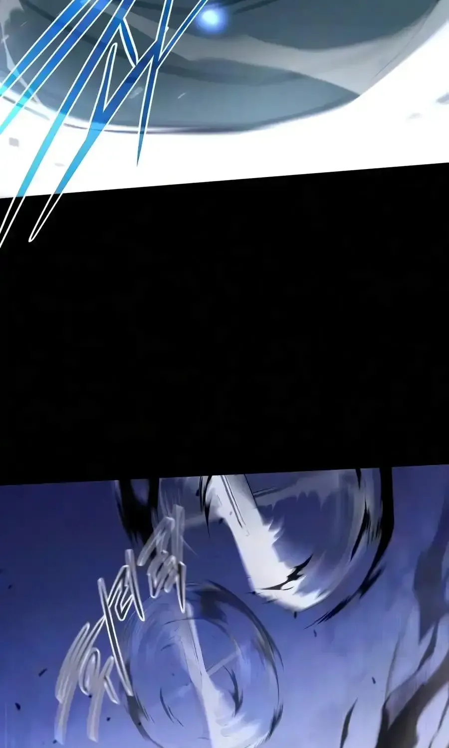 Conquering the Academy with Just a Sashimi Knife Chapter 87 page 112