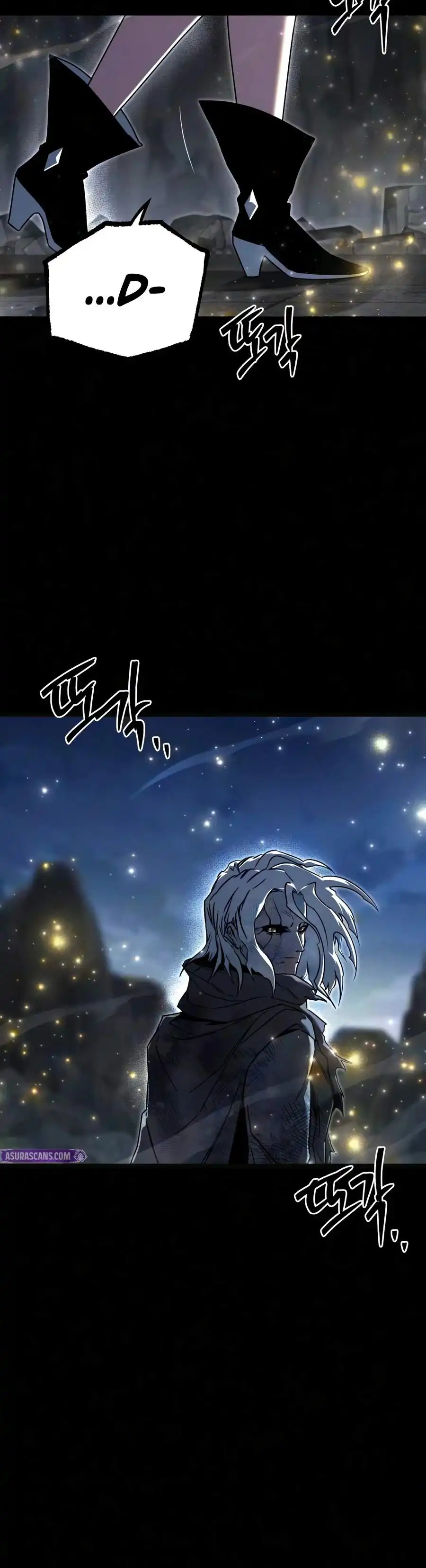 Conquering the Academy with Just a Sashimi Knife Chapter 89 page 17