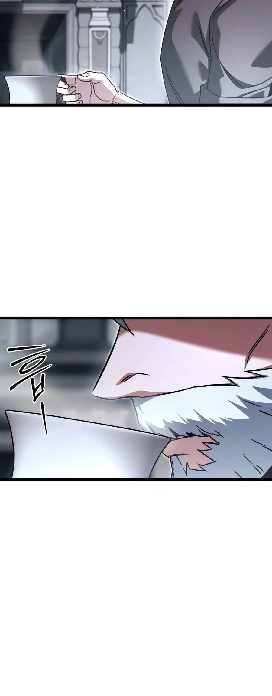 Conquering the Academy with Just a Sashimi Knife Chapter 90 page 15