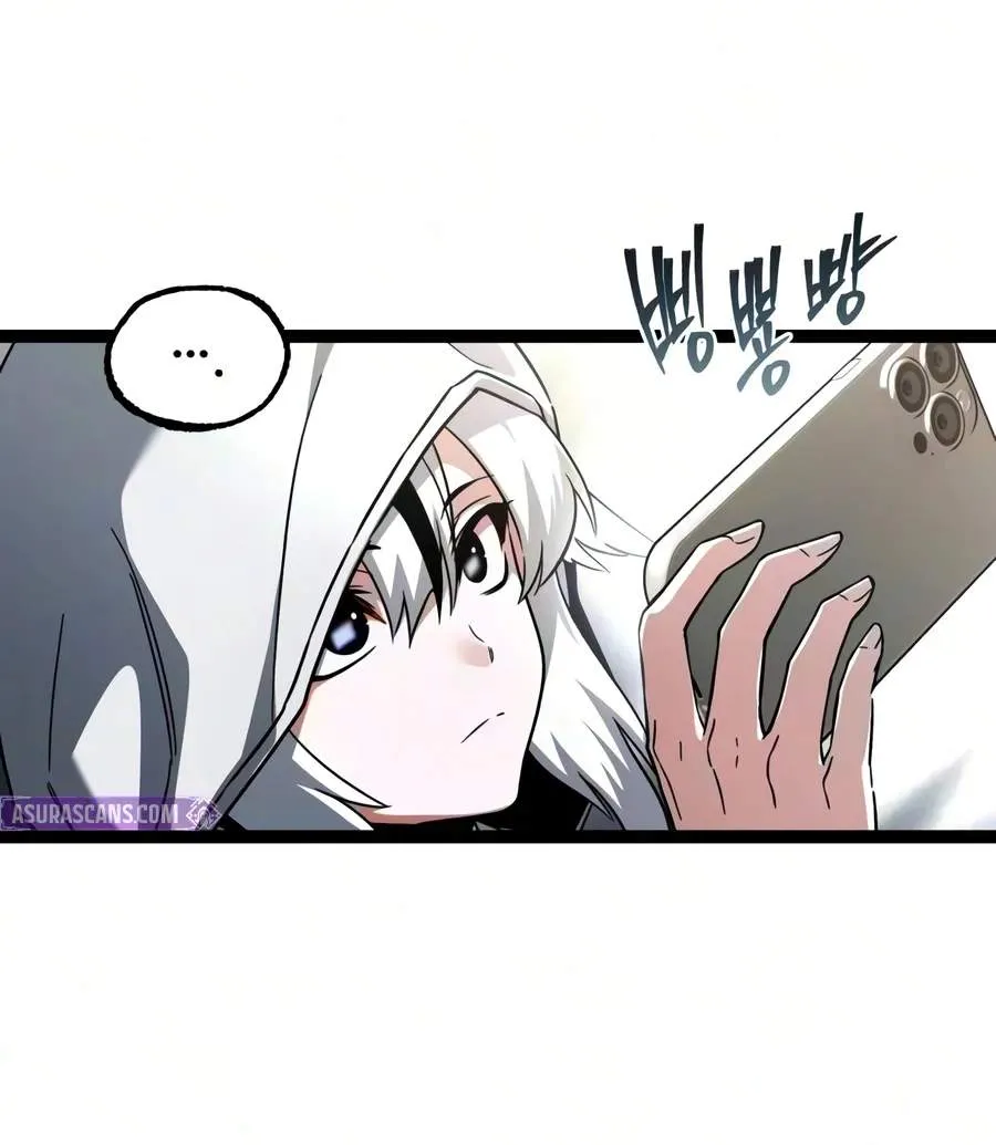 Conquering the Academy with Just a Sashimi Knife Chapter 96 page 7