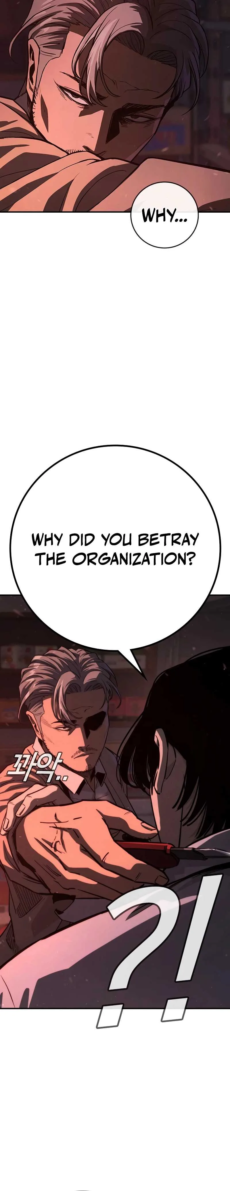 Contract Killer Enrollment Chapter 1 page 39