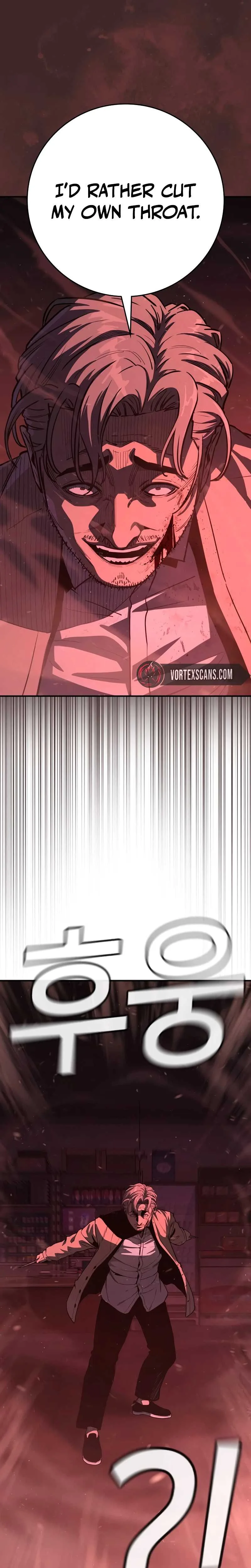 Contract Killer Enrollment Chapter 1 page 70